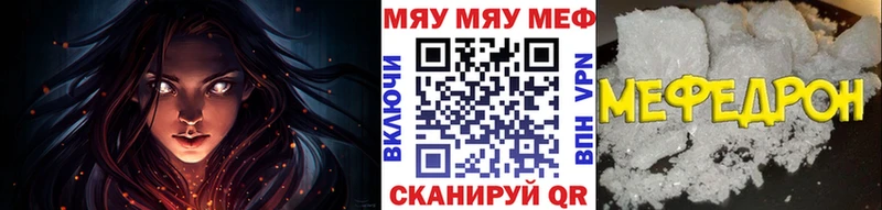 Сколько стоит Болхов COCAIN  Меф  A-PVP  Бошки Шишки  Галлюциногенные грибы  ГАШИШ 