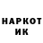 Марки N-bome 1500мкг Aleksei Kazantsev
