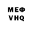 Amphetamine Розовый Vlad Gondonov