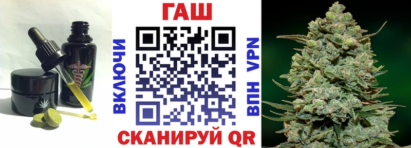 где продают наркотики Болхов Печенье с ТГК марихуана