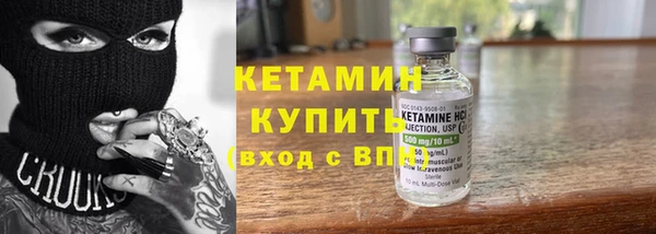 кокс Абинск