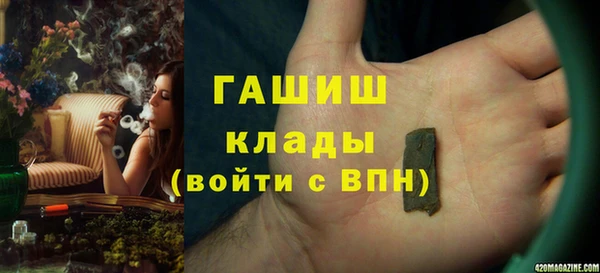кокс Абинск