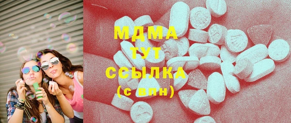 прущий лед Алексеевка
