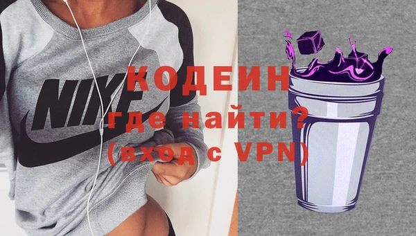 меф VHQ Алзамай