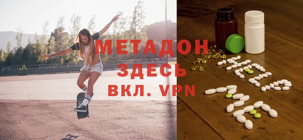 прущий лед Алексеевка
