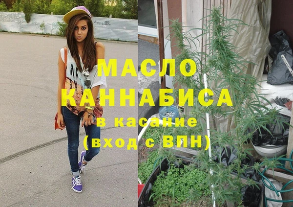 наркотики Алексин