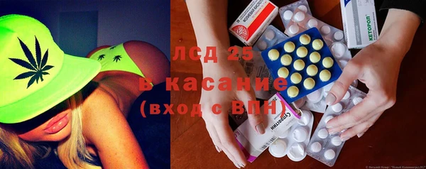 меф VHQ Алзамай