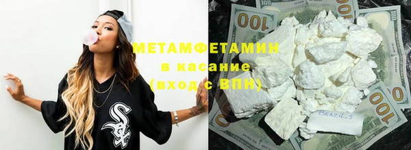 кокс Абинск