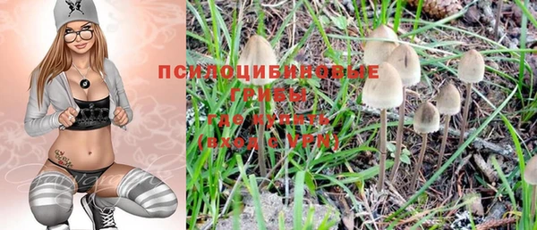 мефедрон VHQ Абдулино