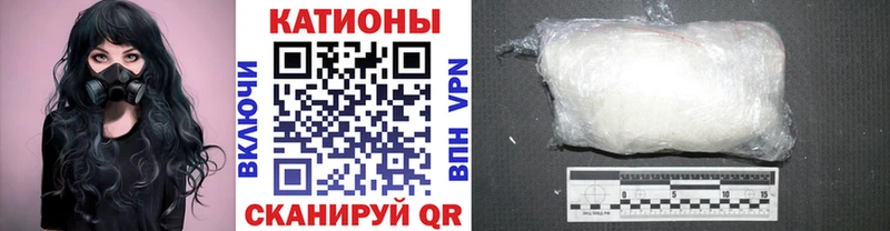 МЕФ 4 MMC  Болхов 