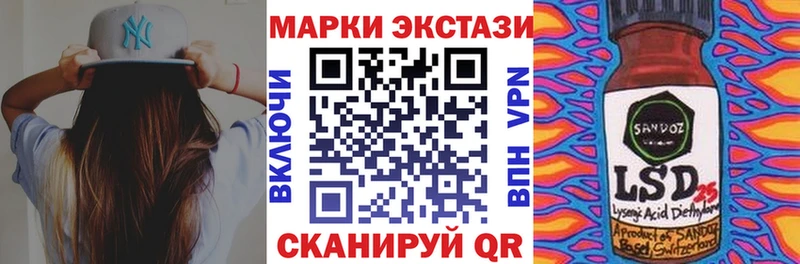 сколько стоит  Болхов  KRAKEN tor  Марки 25I-NBOMe 1500мкг 